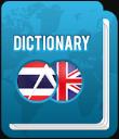 Thai Dictionary to Translate Thai Language logo
